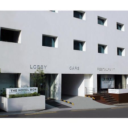 סוואן The Hotel Bon מראה חיצוני תמונה
