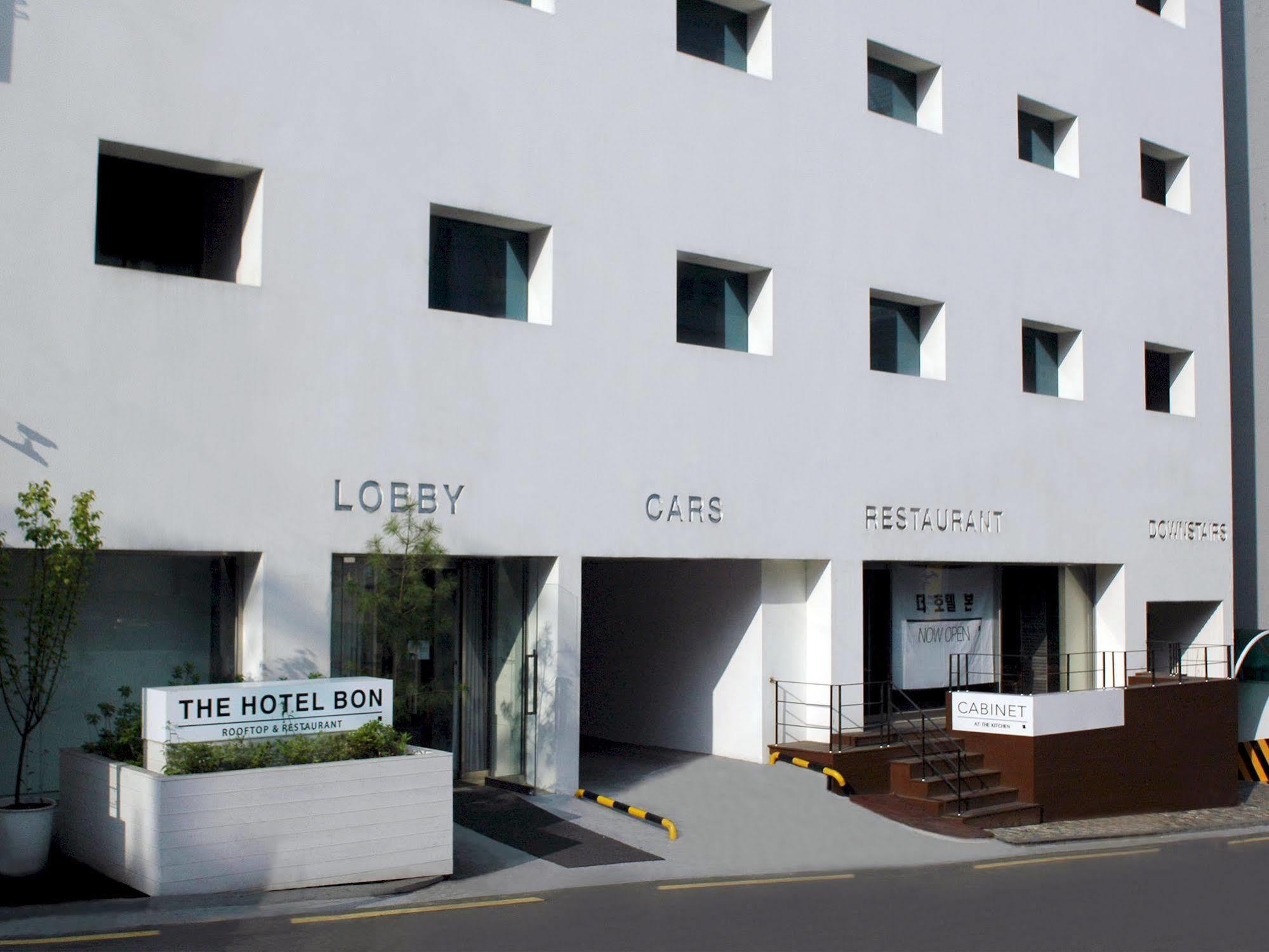 סוואן The Hotel Bon מראה חיצוני תמונה
